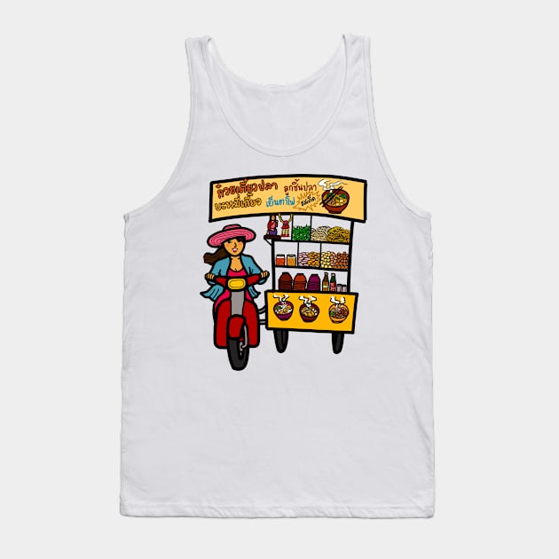 Thai street food vendor Thailand Tank Top by Nalidsa